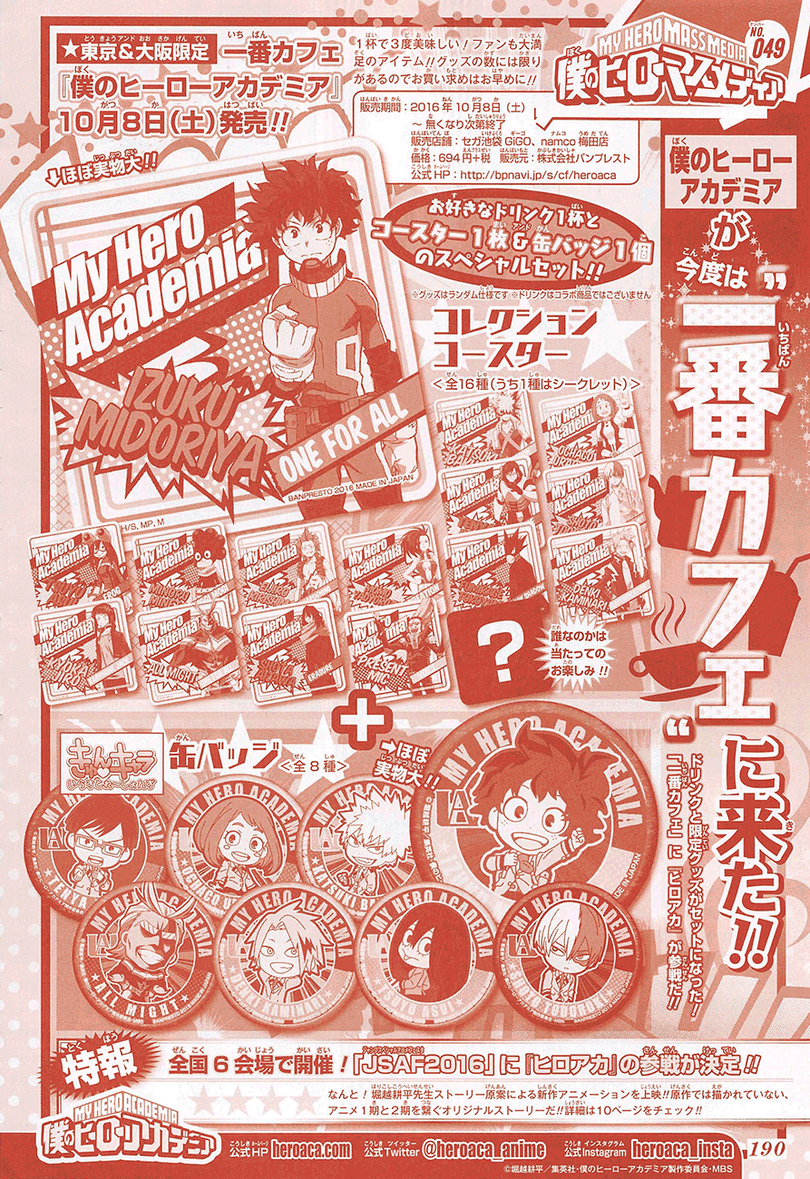 Boku no Hero Academia Chapter 103 4